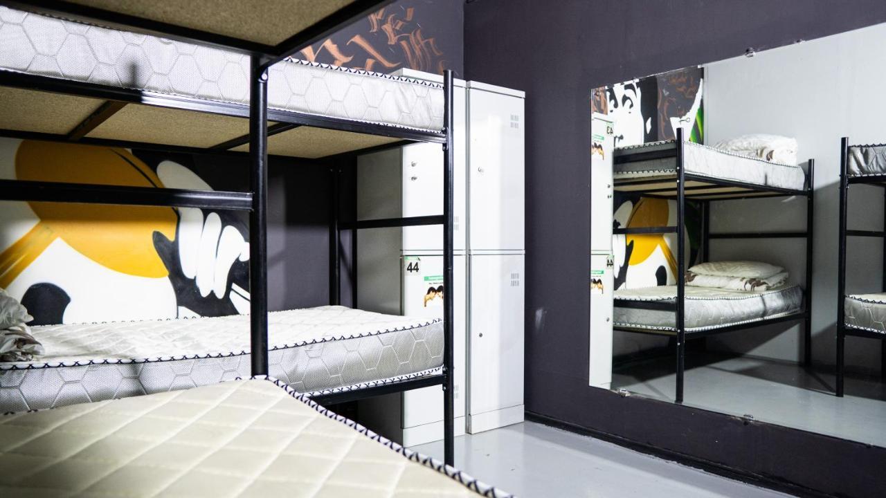 Fox Hostel Almaty Phòng bức ảnh